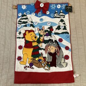Vintage Disney Parks Winnie The Pooh Advent Calendar Complete RARE Piglet Felt